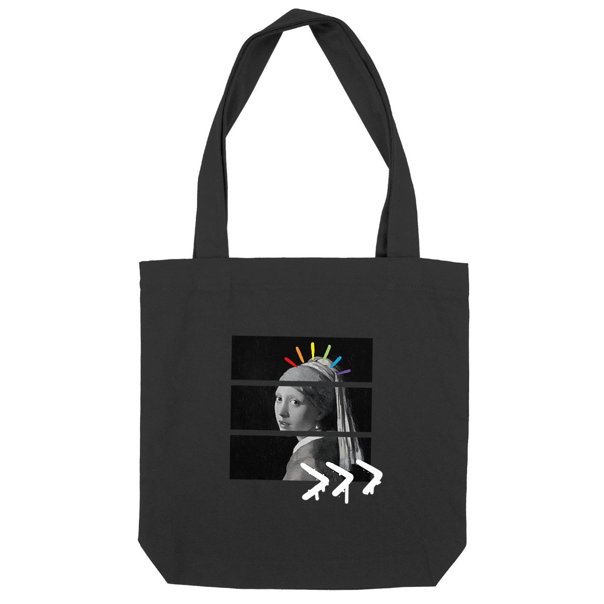 Tote Bag - PRIDE 24